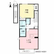 パインフォレスト国分の間取り画像