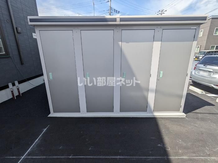 その他