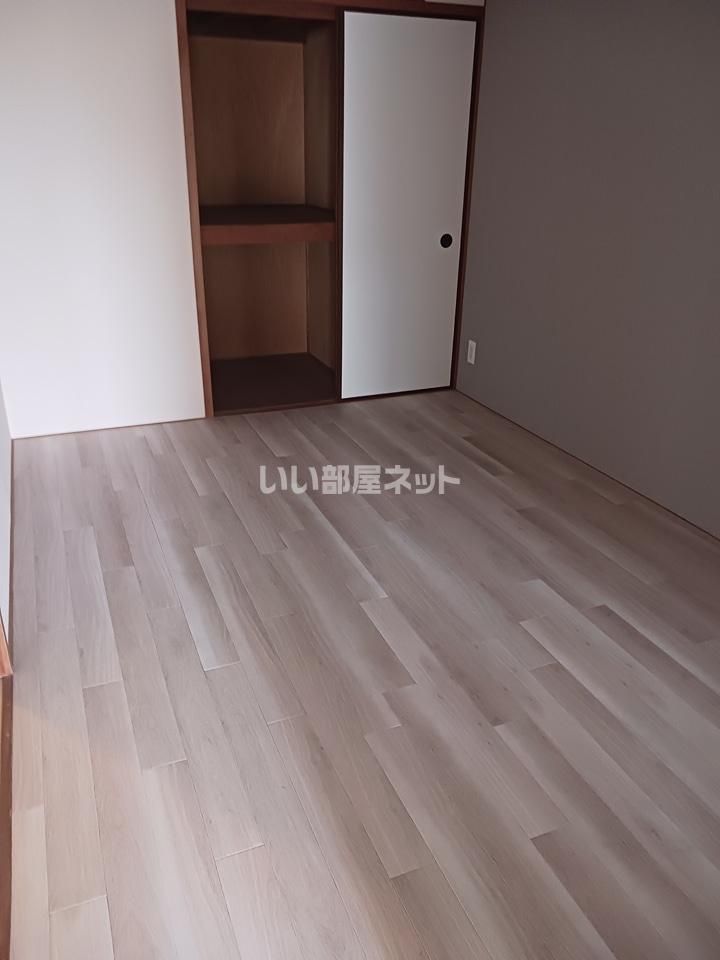 洋室