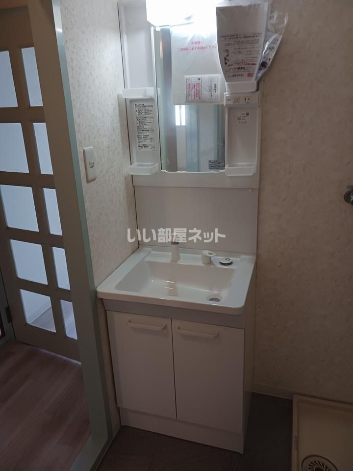 洗面