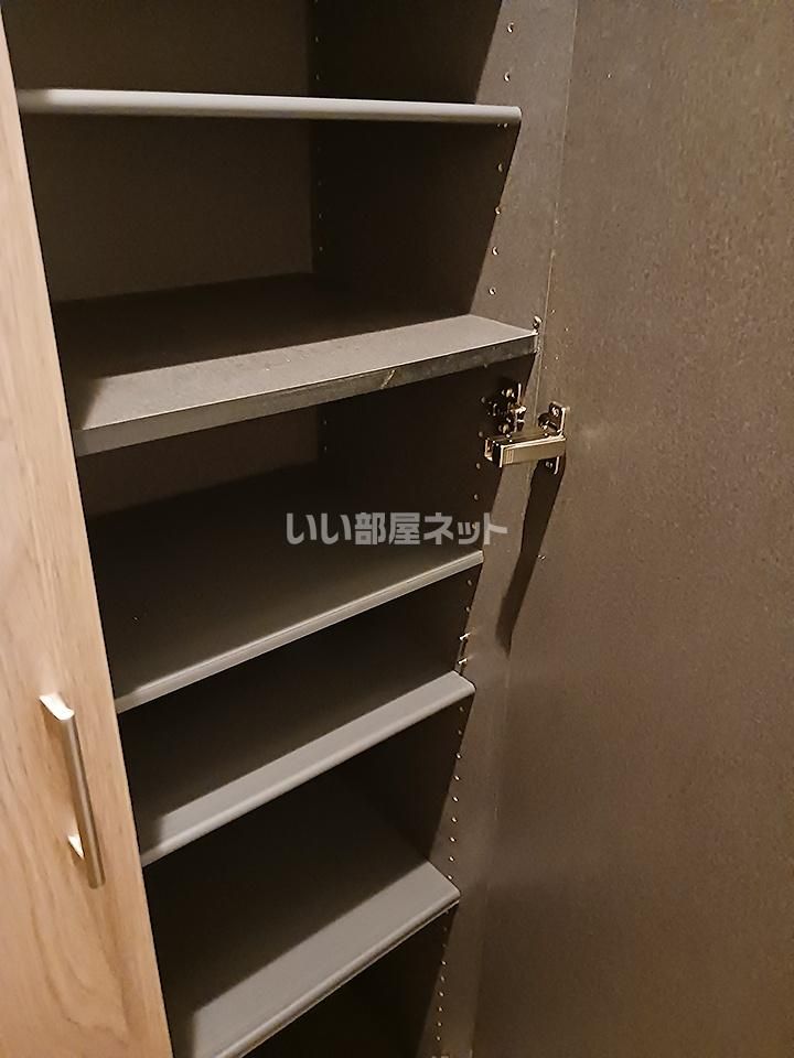 収納
