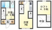 casacozy寺家駅前の間取り画像