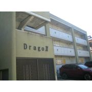 DragoⅡ(ドラーゴツー)の外観画像