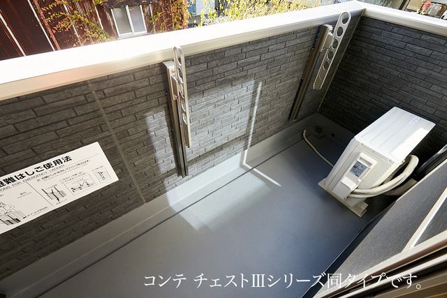 ベランダ・バルコニー