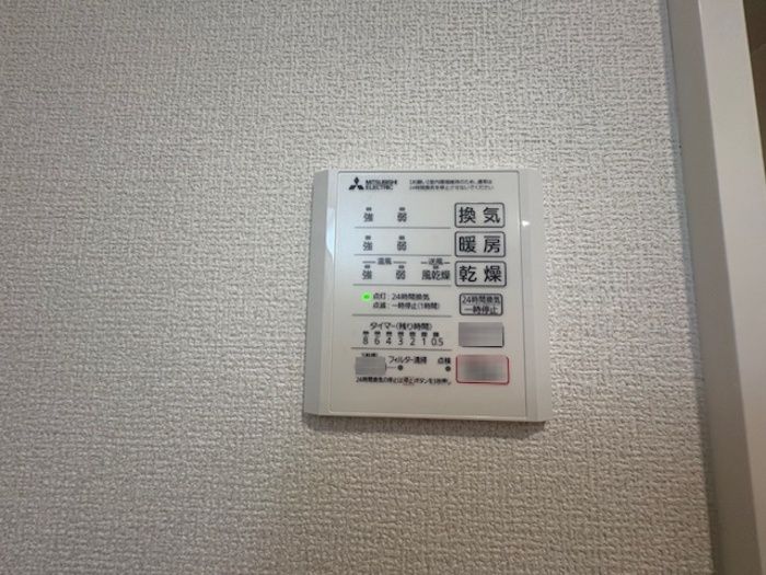 省エネラベル