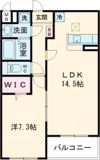 ヴィリアンの間取り画像