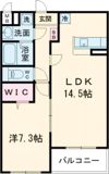 ヴィリアンの間取り画像