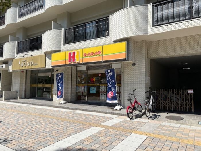 近くに施設あり