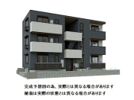 ディーソラーナの外観