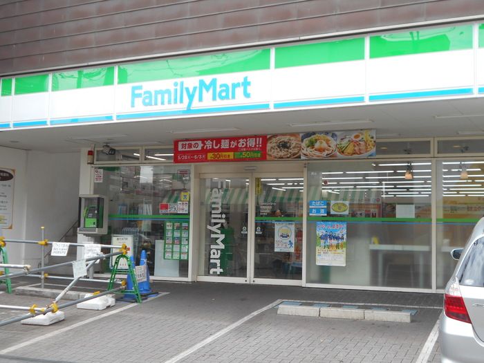 近くに施設あり