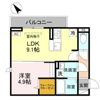 CLASSEUM 幸西 Ⅳの間取り画像