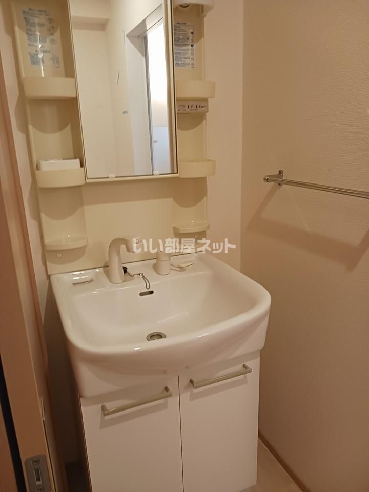 洗面