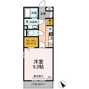 アプリコット末武下の間取り画像