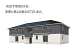 D-ROOM守恒Ⅱの外観