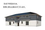 D-ROOM守恒Ⅱの外観