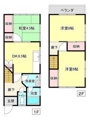 大橋コーポの間取り画像