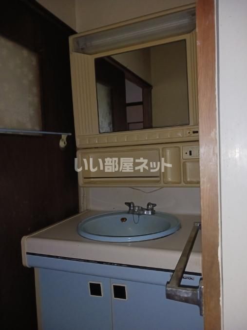 洗面