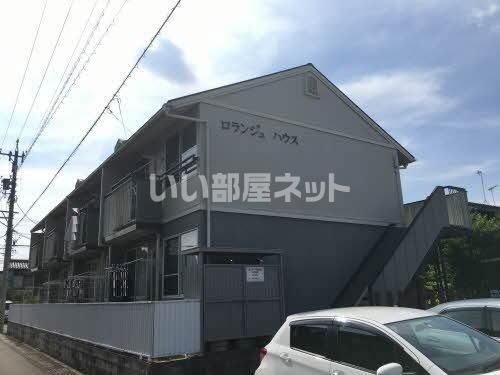 ロランジュハウスの外観画像