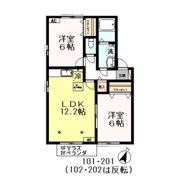 フラッツ八国の間取り画像