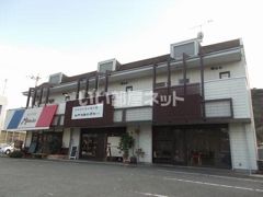 メゾン唐々の外観画像
