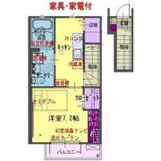 ヘリアンサス中野町の間取り画像