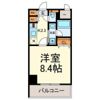 グランルージュ栄 Ⅱの間取り画像