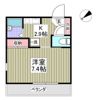 シャトー一の沢の間取り画像