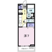 ハッピー・レモンAの間取り画像