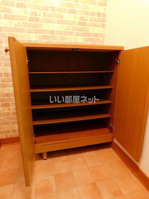 収納