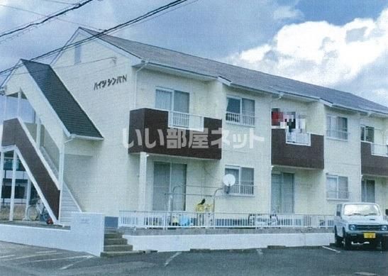 ハイツシンバの外観画像