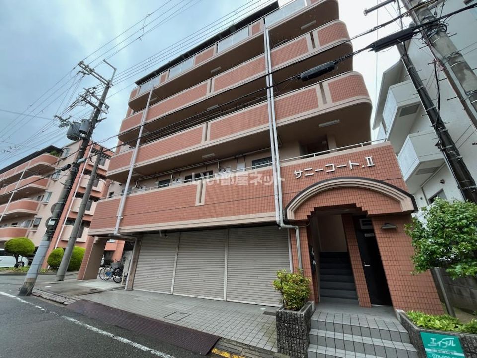 サニーコートⅡの外観画像