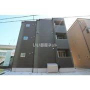 REGALEST高道の外観画像