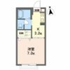 ハイツ駿 Cの間取り画像