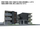CouR18高宮Eの外観
