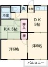 スカイハイツの間取り画像