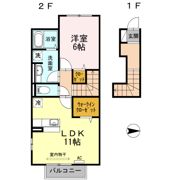 アリエッタ A棟の間取り画像