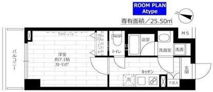 ステージグランデ生田駅前の間取り画像