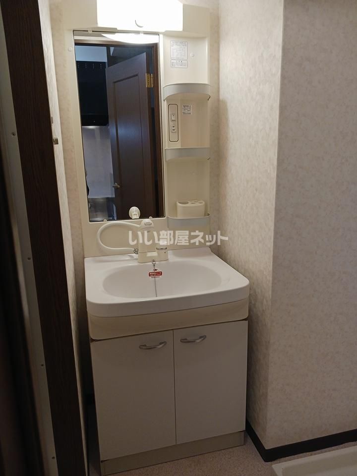 洗面