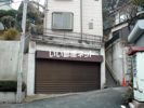 寿ハイツの間取り画像