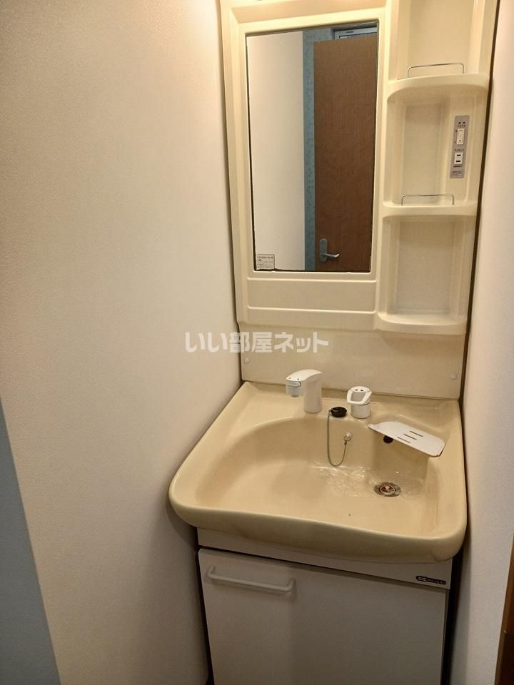 洗面