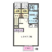 エステート柳原町Aの間取り画像
