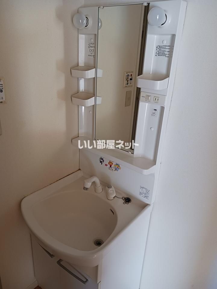 洗面