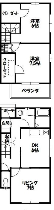 ソフテラス西塚 A棟の間取り画像