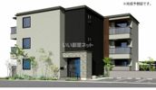 Maison de Collineの外観