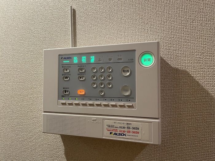 セキュリティ