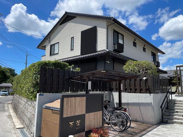万葉の外観画像