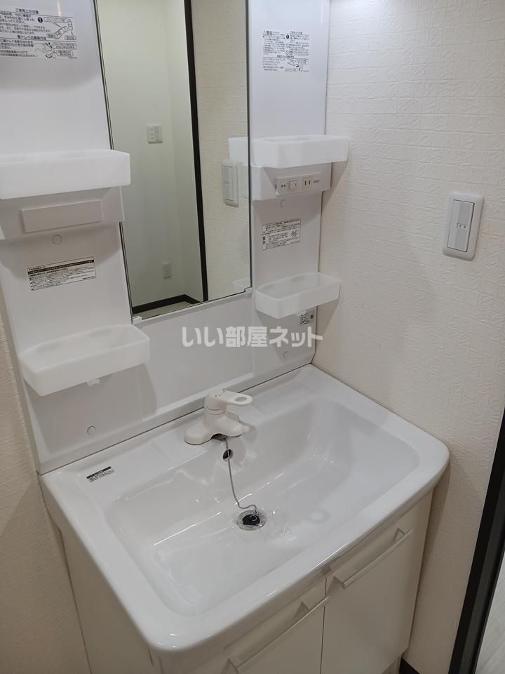 洗面
