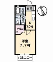 シャーメゾン With－Kの間取り画像