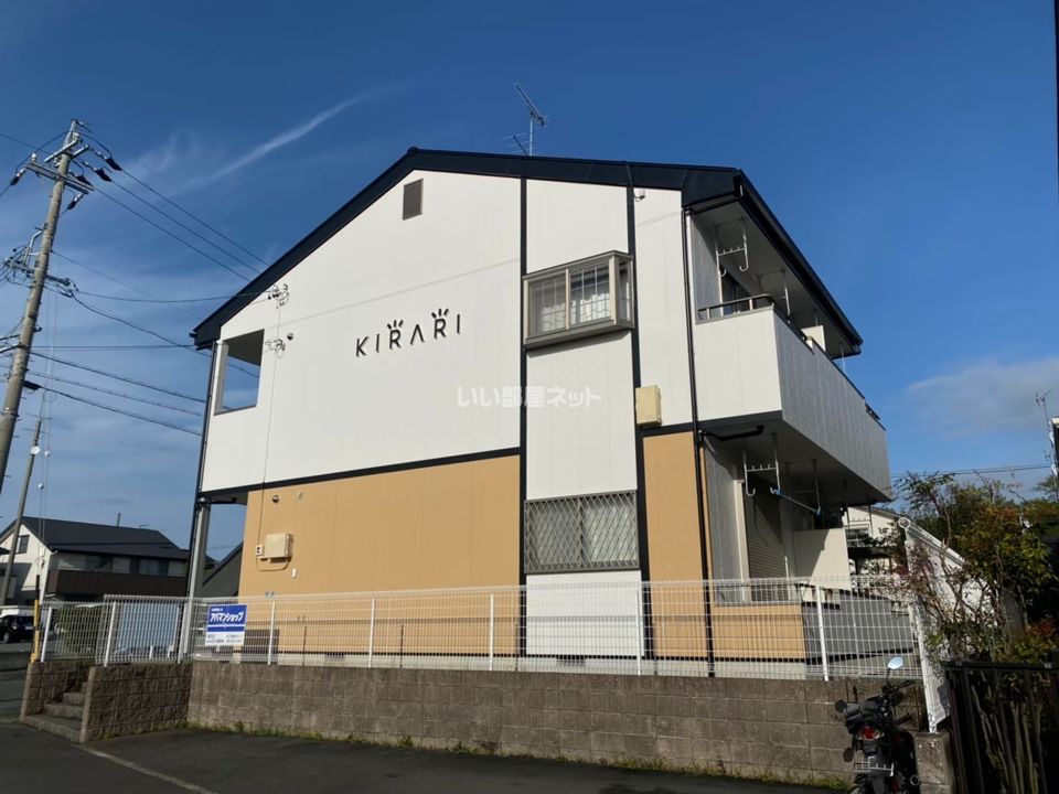 Kirariの外観画像