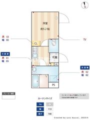 イスフールの間取り画像